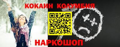 альфа пвп VHQ Будённовск