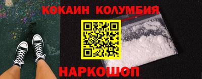 альфа пвп VHQ Будённовск