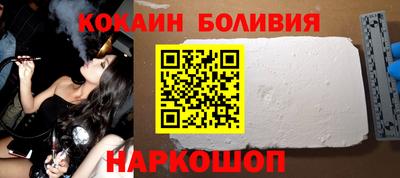 марки lsd Гусиноозёрск