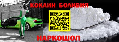 амфетамин Гусев