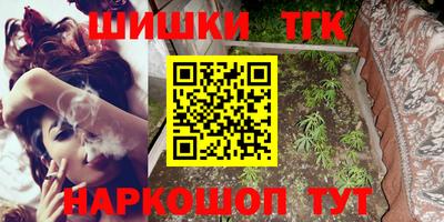 альфа пвп VHQ Будённовск