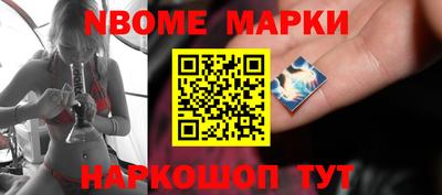 кокаин перу Бугуруслан