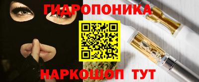 марки nbome Бузулук
