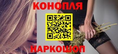 кокаин перу Бугуруслан