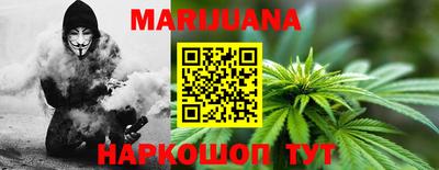 альфа пвп VHQ Будённовск