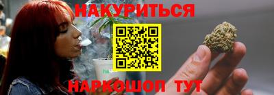 альфа пвп VHQ Будённовск