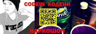 марки nbome Бузулук