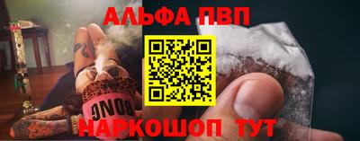 марки nbome Бузулук