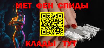 кокаин перу Бугуруслан