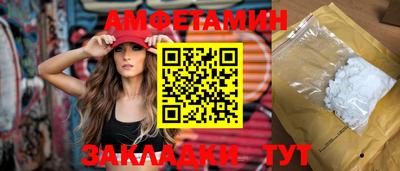 кокаин перу Бугуруслан
