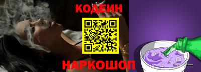 кокаин перу Бугуруслан
