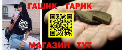 альфа пвп VHQ Будённовск