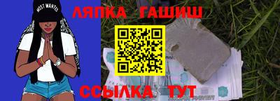 марки nbome Бузулук