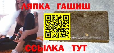 альфа пвп VHQ Будённовск