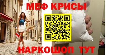 марки nbome Бузулук